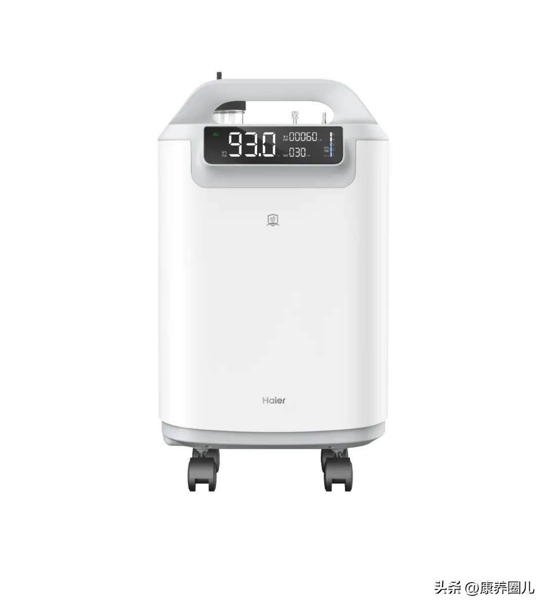 海尔局部改造,海尔10年以上老笔记本升级改造