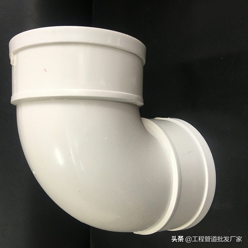 山东pvc管材管件系列批发厂家,pvc管件规格大全及价格