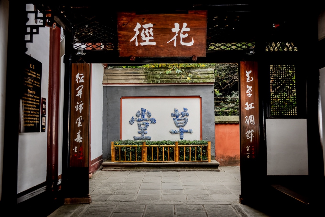 成都必去十大网红景点,成都必去景点