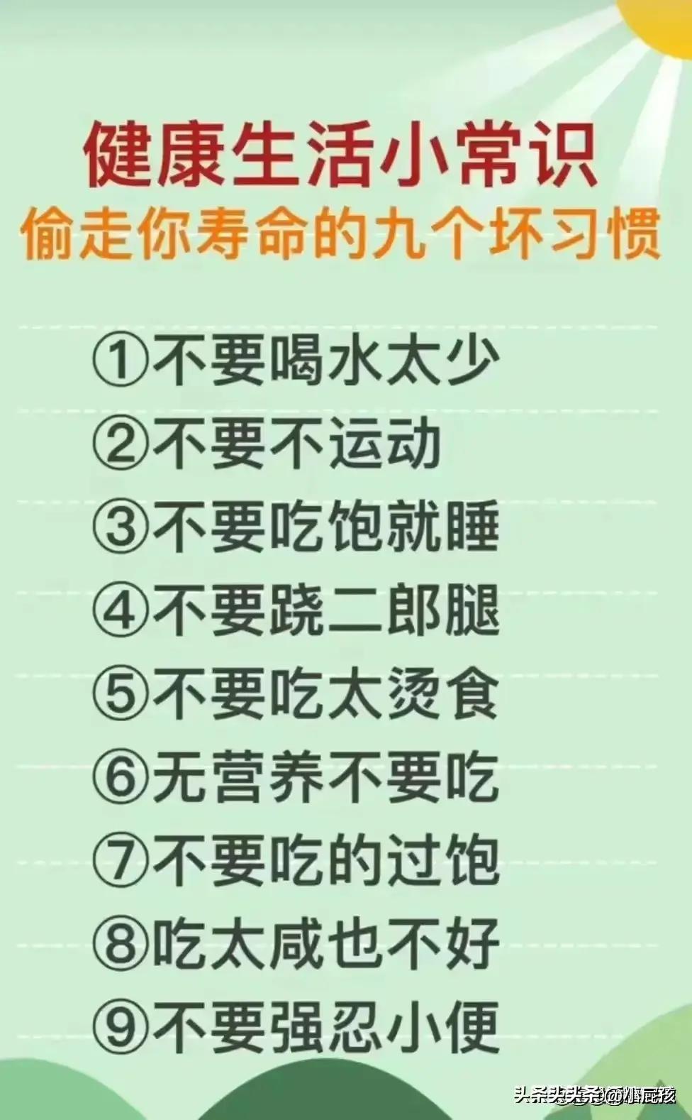 做饭的小技巧又简单又好吃,10个超实用的做饭小技巧