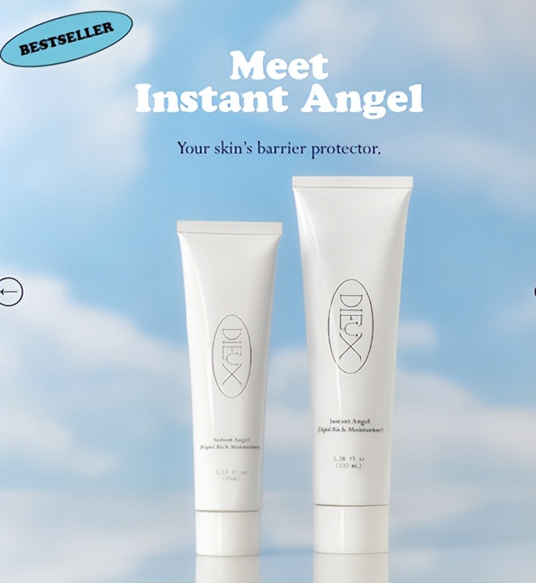 2022全球口碑最好十大护肤品品牌,2020年度护肤品推荐