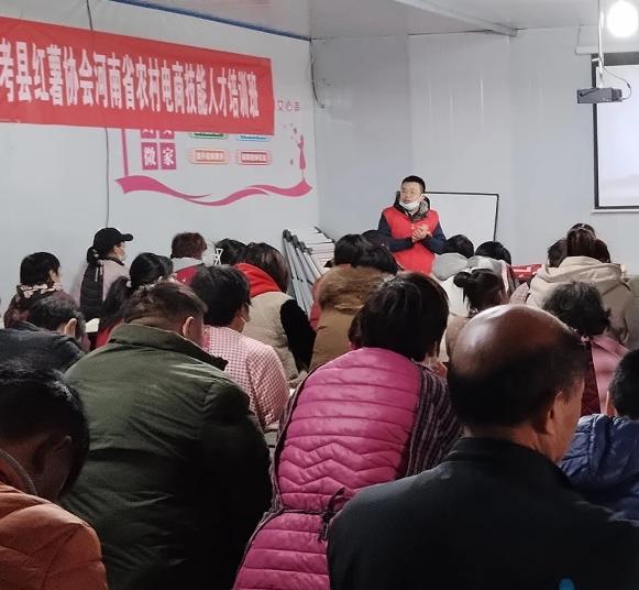 农产品电商发展现状和对策论文,农产品通过电商带来的可行性分析