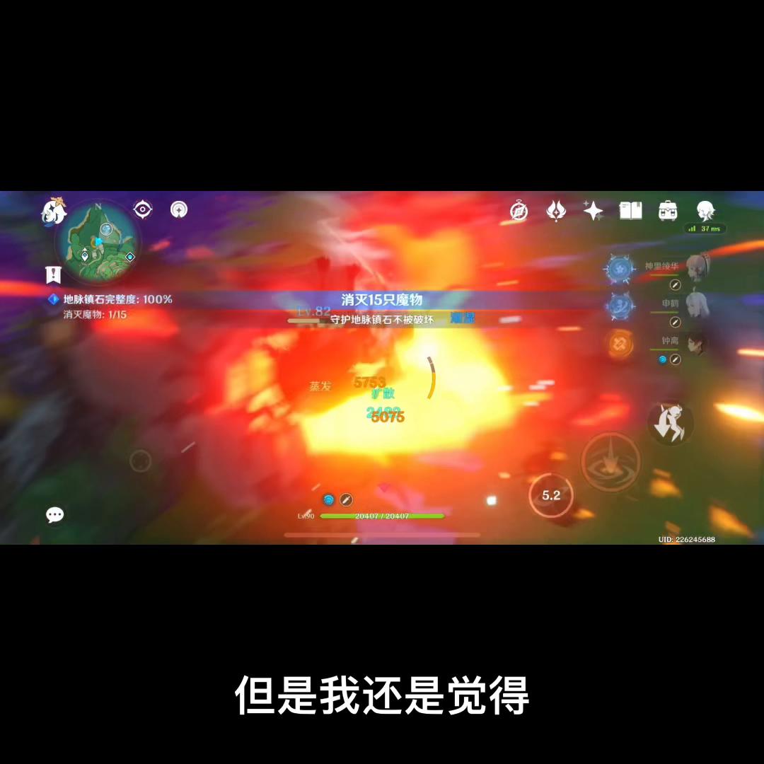 好耶！#自我介绍