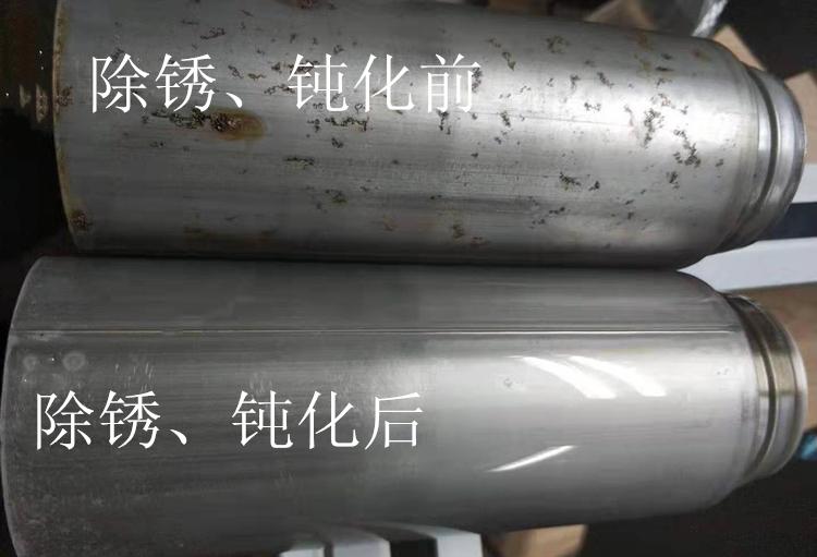 不锈钢杯生锈怎么除锈清理,不锈钢杯除锈最好的方法