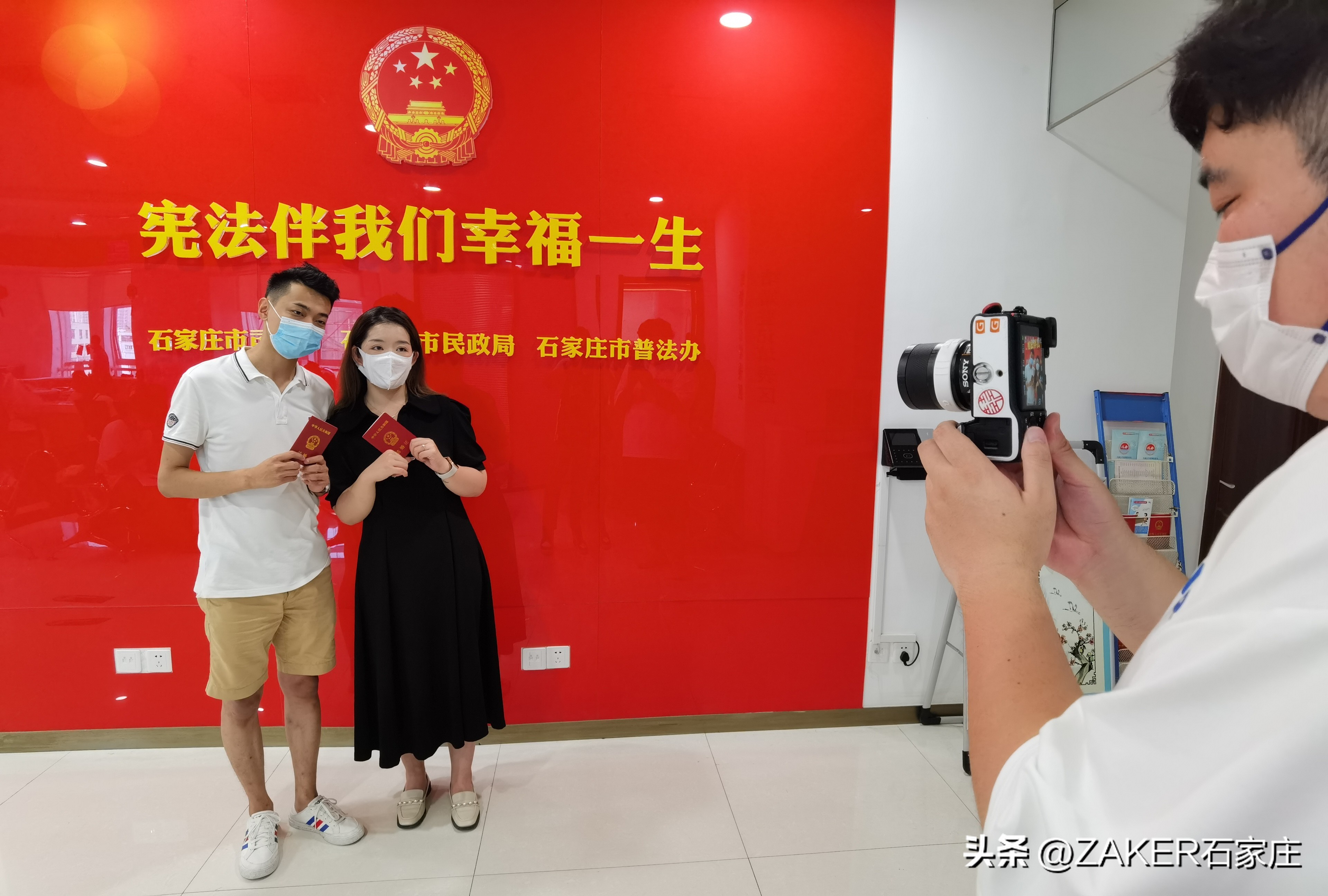 七夕领证如何预约婚姻登记,七夕婚姻登记处甜度爆表