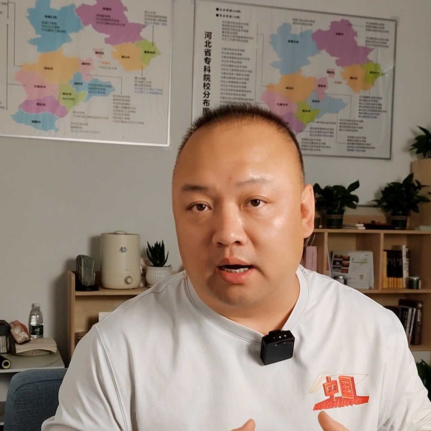 2023年河北新增本科院校有哪些,2023年河北有哪些本科院校招专科