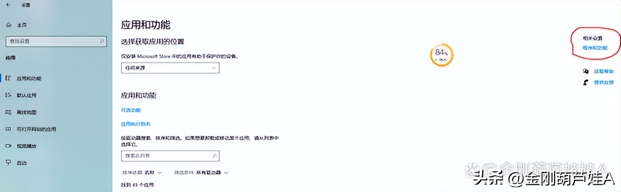 如何解决win10连接不上打印机,xp访问不了win10的局域网