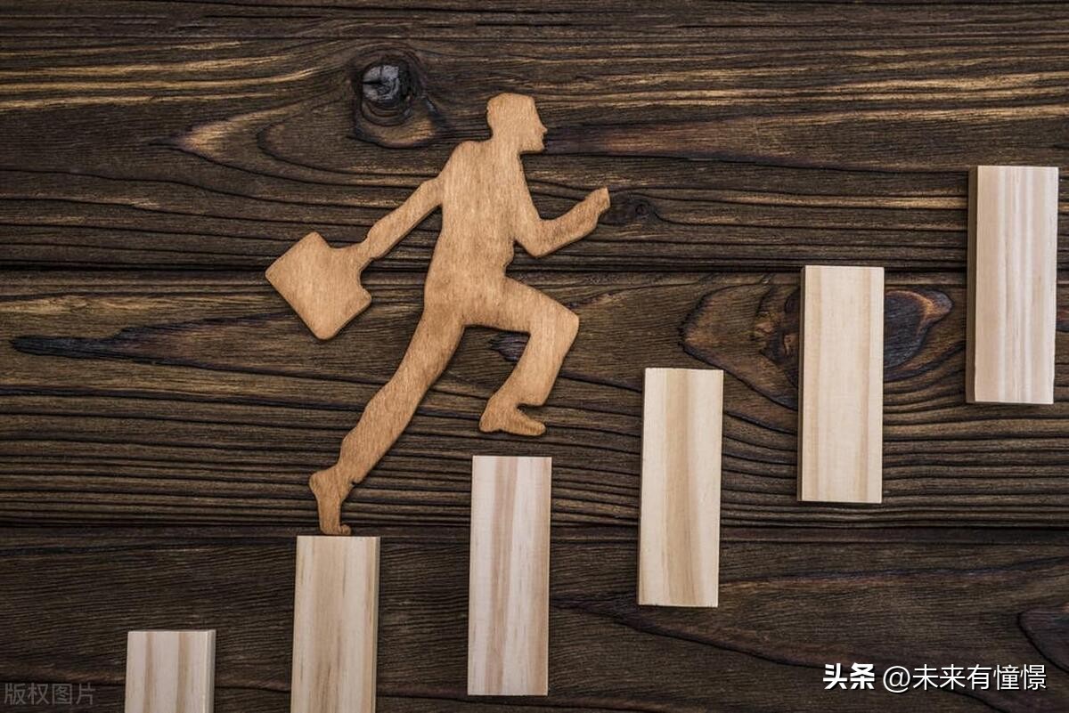 电商混合模式需要什么条件,拼团电商盈利模式