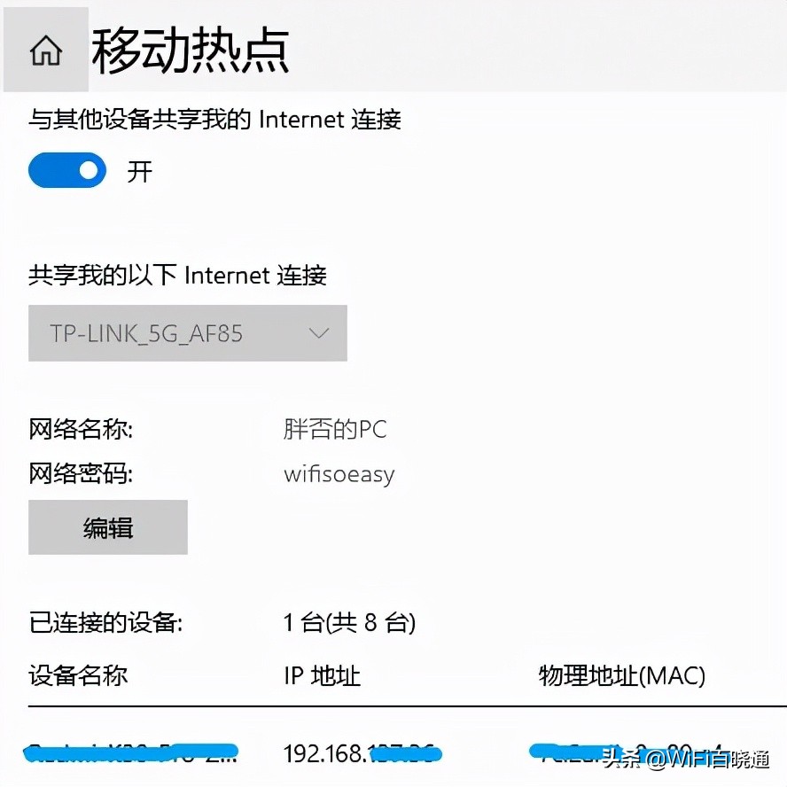 usb无线网卡wifi6ax1800,usb无线网卡wifi6实测稳定性