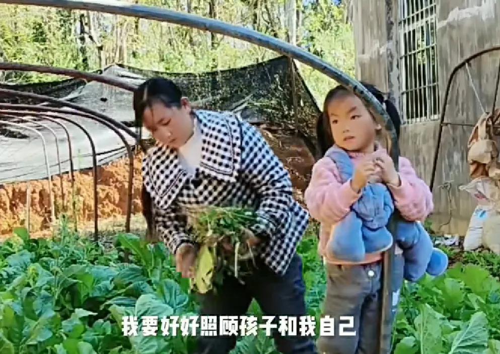 越南女孩珍珍,越南媳妇珍珍