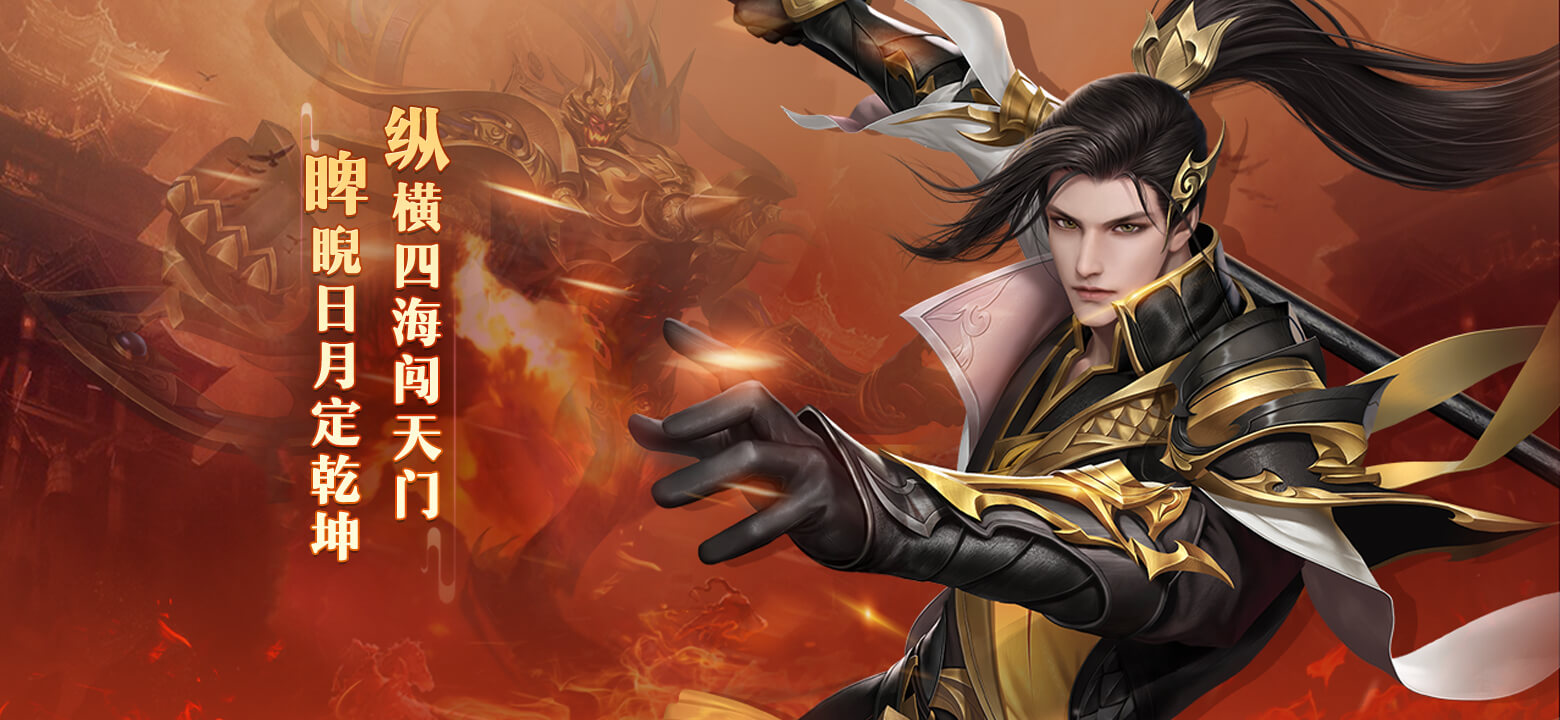 6月份有几款手游上线公测,7月手游公测有哪些