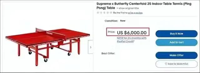 LV乒乓球拍售价1.8万元,lv1万块的乒乓球拍