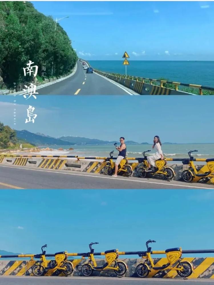 广东海岸线最长排名,广东海滨公路旅游攻略