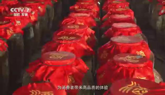 中国白酒酿造技术厂家,中国最大的白酒原酒基地