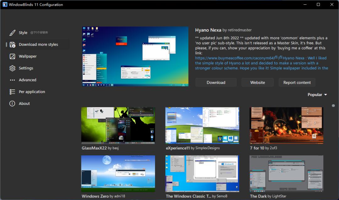win10升级到win11超卡,win10自动升级到win11