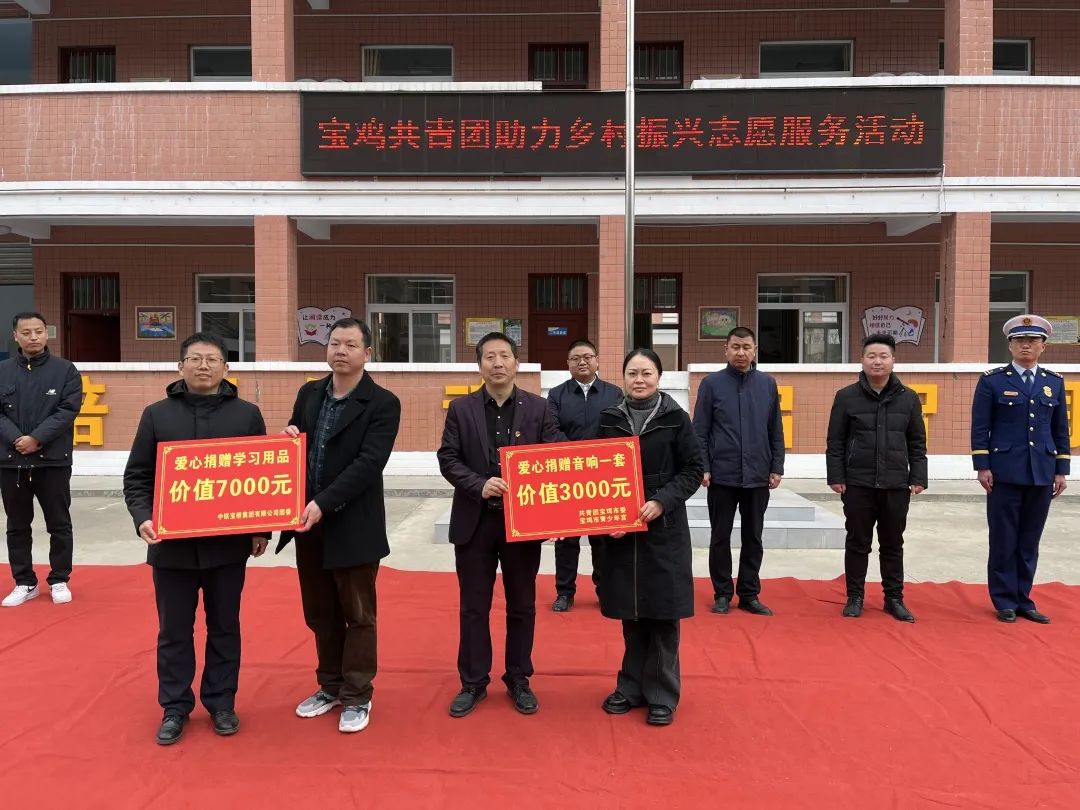 调研共青团助力乡村振兴,助力乡村振兴共青团在行动