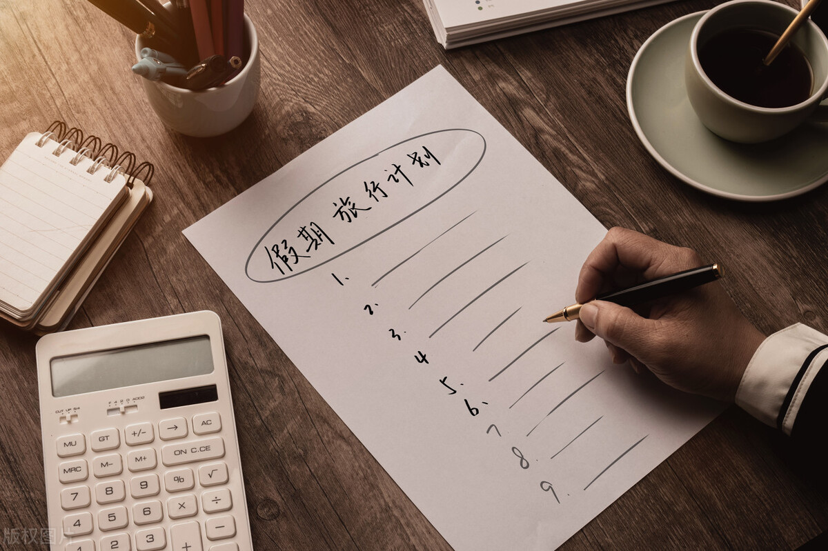 去日本旅游的条件和要求,去日本旅游有什么要求和条件