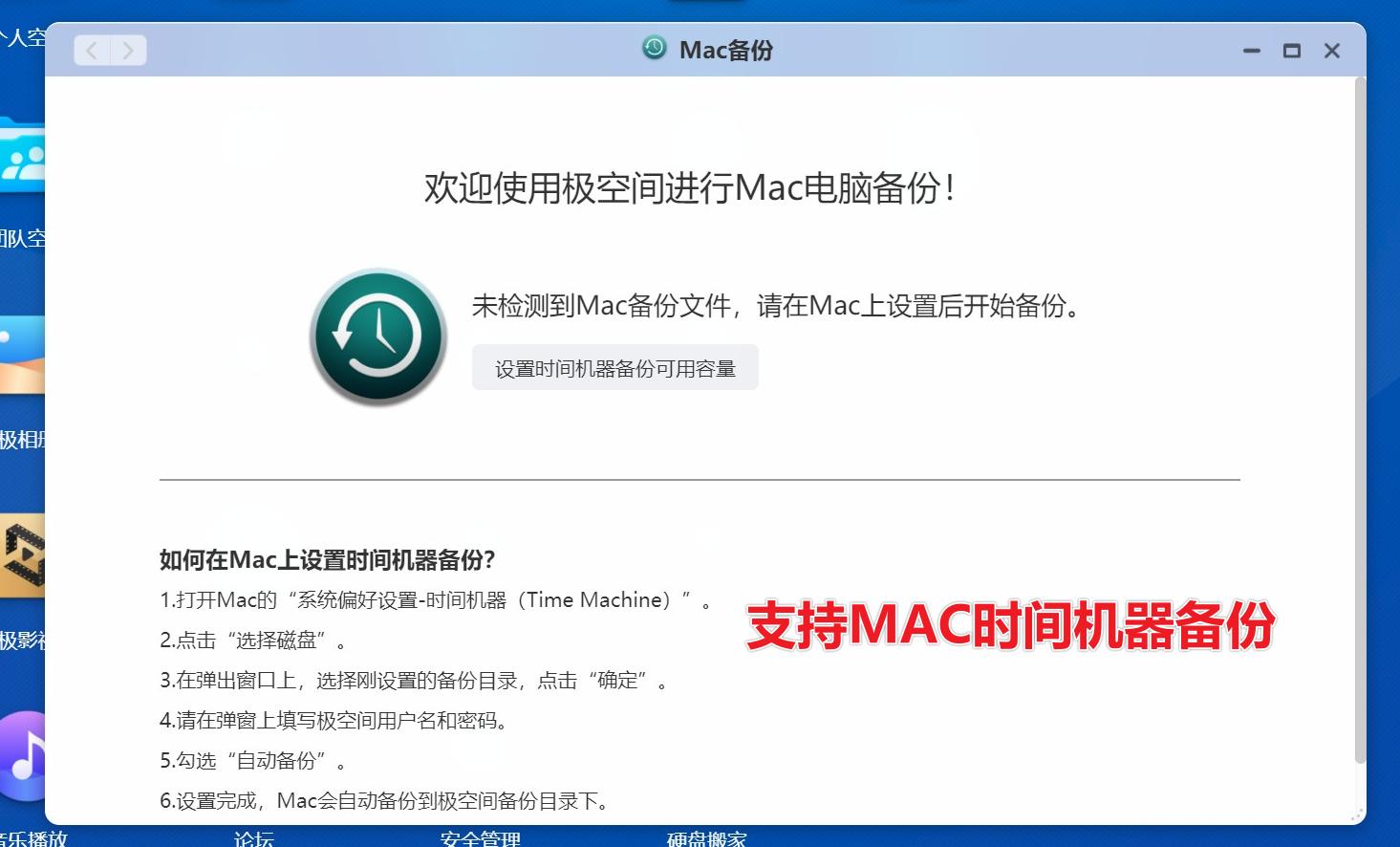 入门级2盘nas推荐,双盘位nas测评