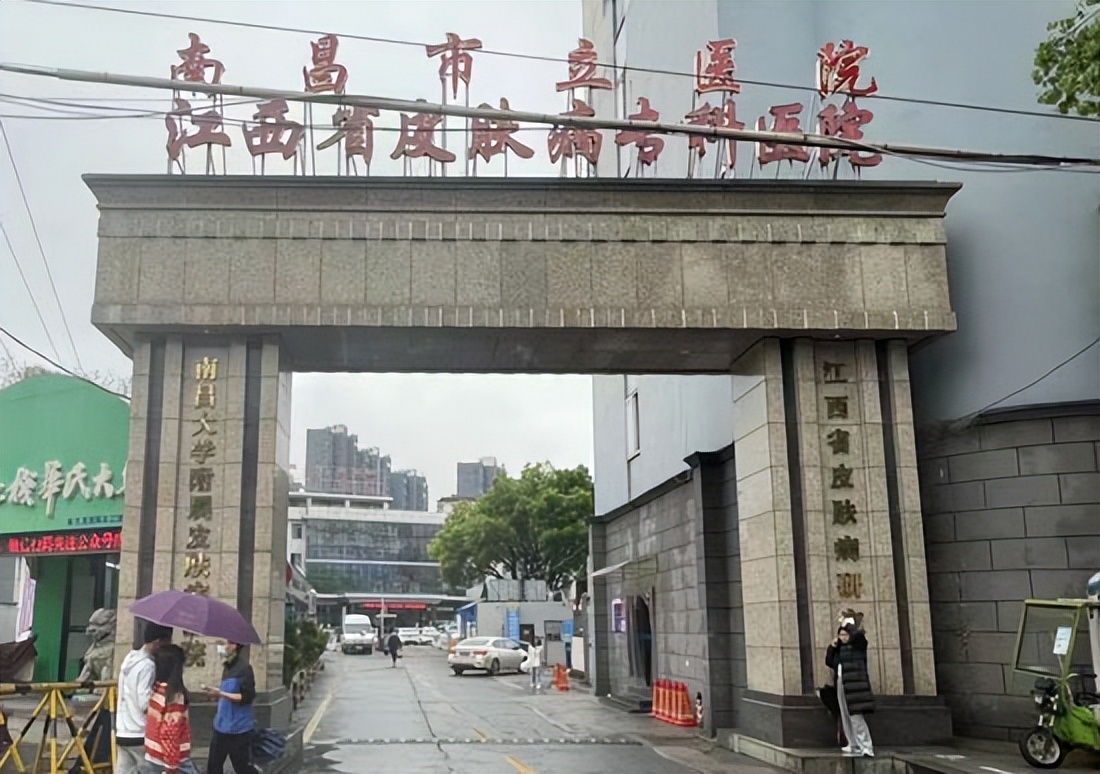 麻药过敏导致皮肤病怎么办,麻药过量造成皮肤常年过敏