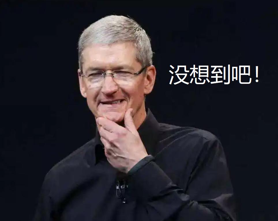 苹果现在新机降价多少,苹果突发新品