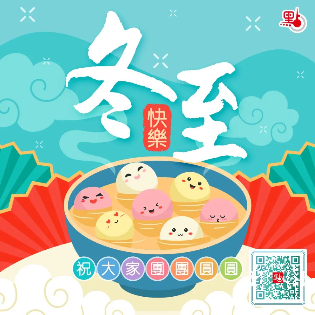 鍐嚦宸茶嚦鏄ユ剰鏈夋湡,鍐嚦宸茶嚦褰掓湡涓嶈繙