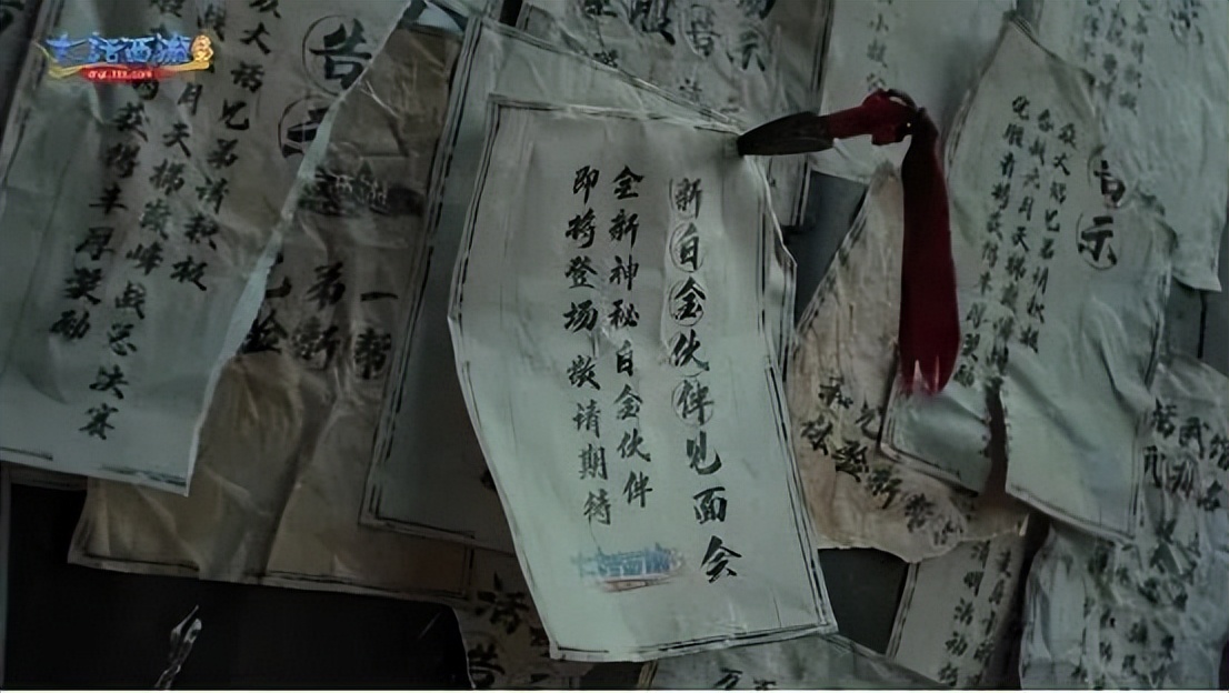 网易游戏520名单,网易游戏520将至让你玩界大开