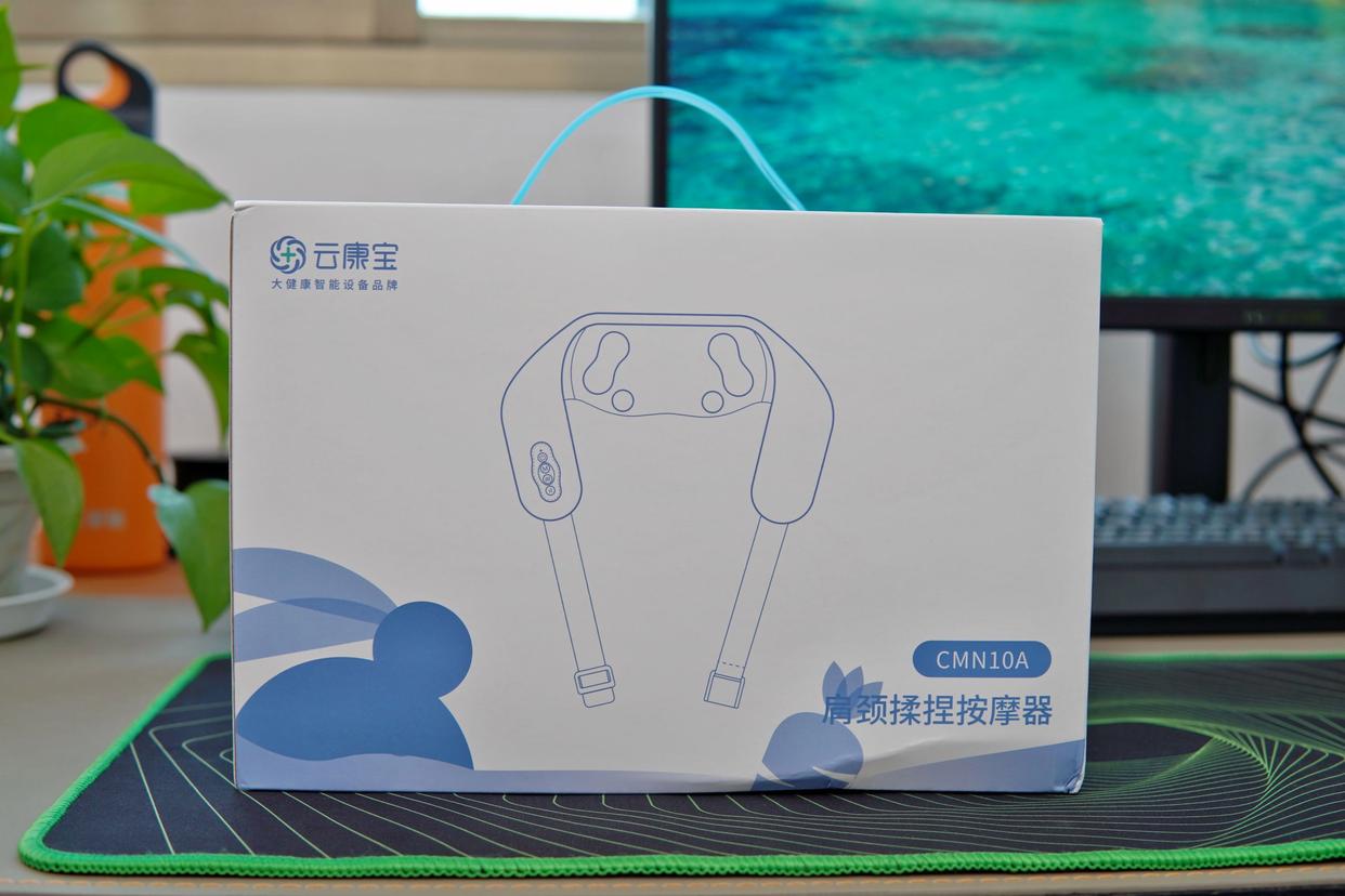 按摩器肩颈按摩神器,云康宝肩颈揉捏按摩仪