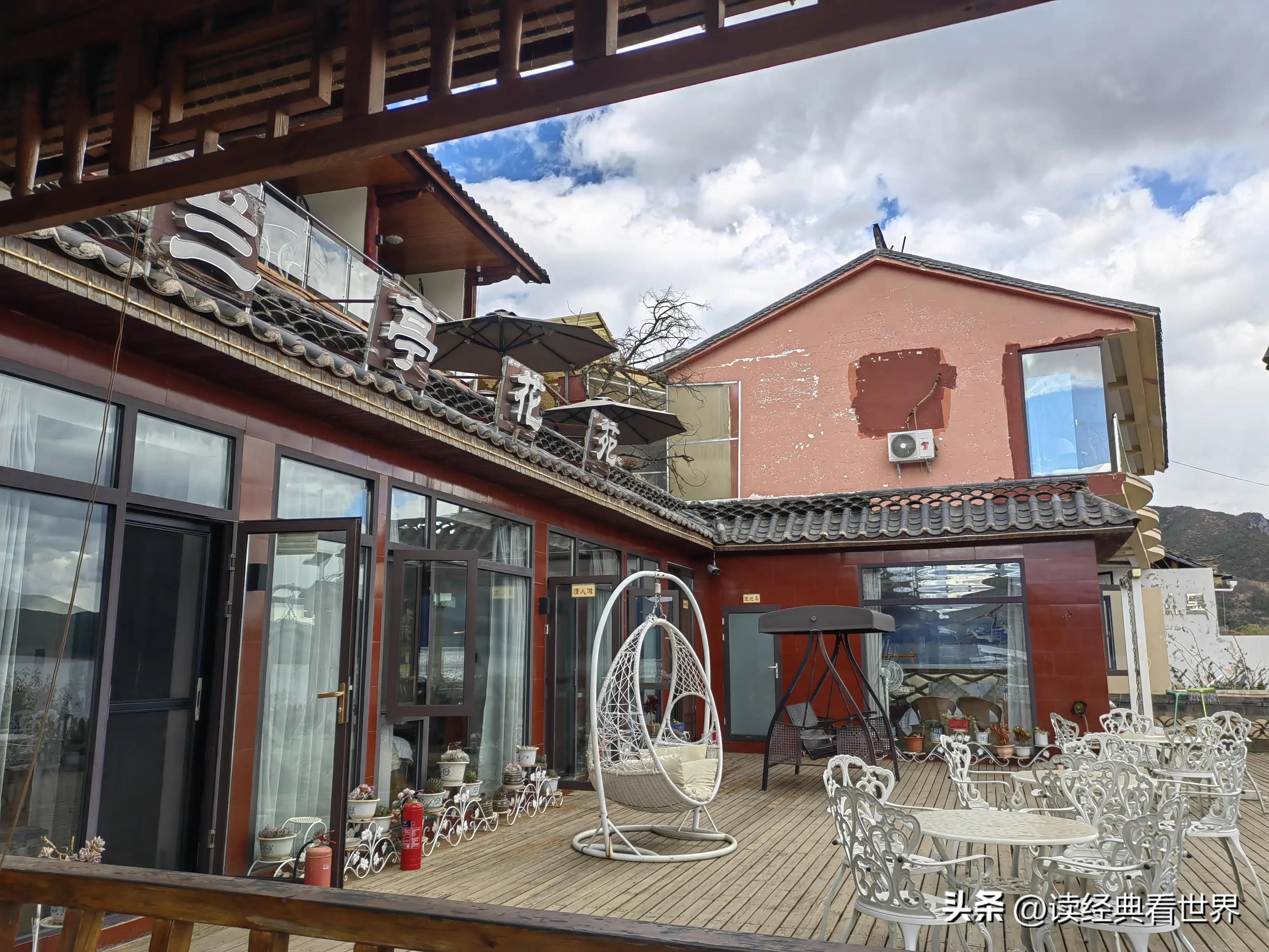 泸沽湖蒸汽石锅鱼品种,泸沽湖的蒸汽石锅鱼