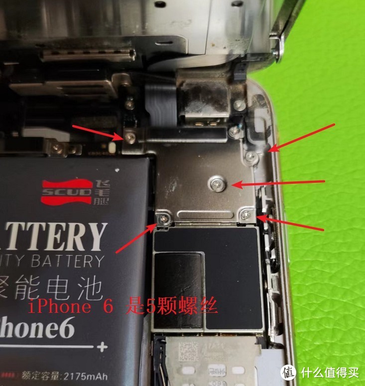 iphone6s更换电池如何激活,2018年iphone6s免费更换电池计划