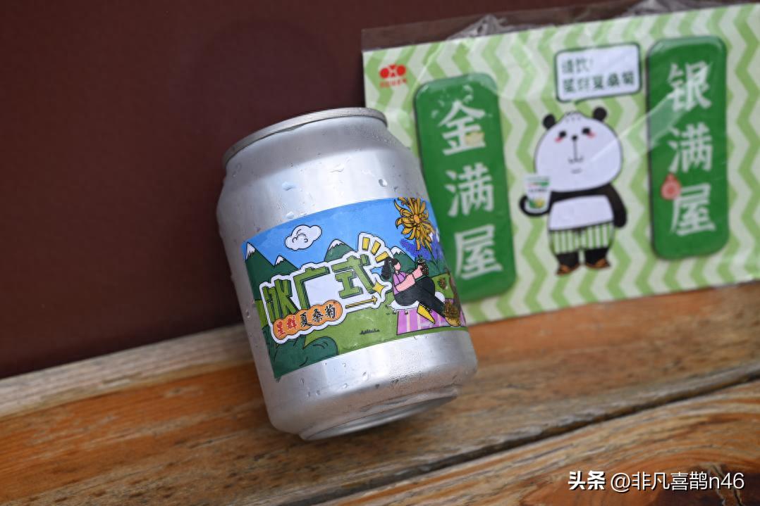 凉茶文化节,白云山星群夏桑菊凉茶节在哪