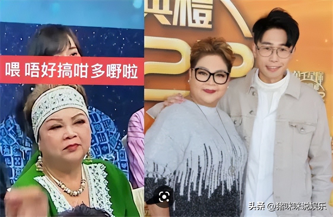 尴尬到冷场，万千光辉大奖竟然由珍姐获得，背后的原因曝光