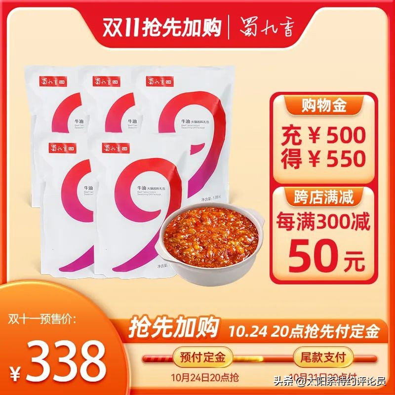 两万平家具全品类展销会样品捡漏,清仓捡漏全品类