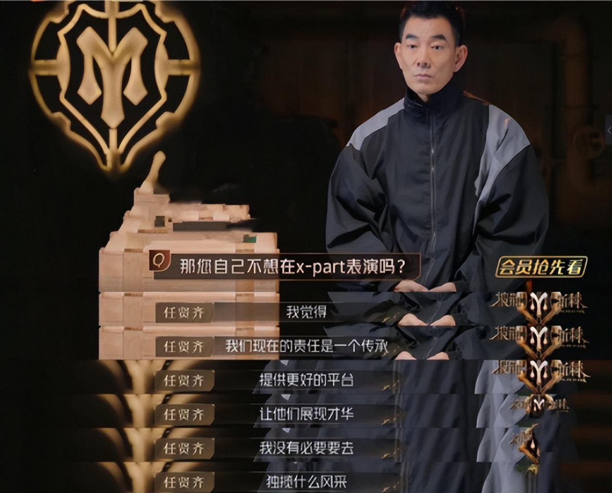 不端架子，不糊弄观众，任贤齐映射出了整个娱乐圈的“悲哀”