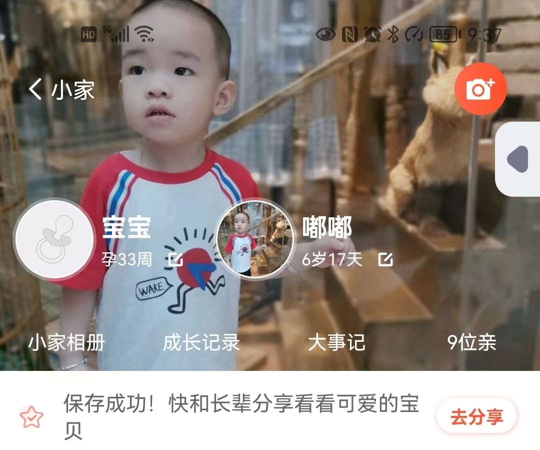 孕期必备物品推荐,孕期必买的10种专用品