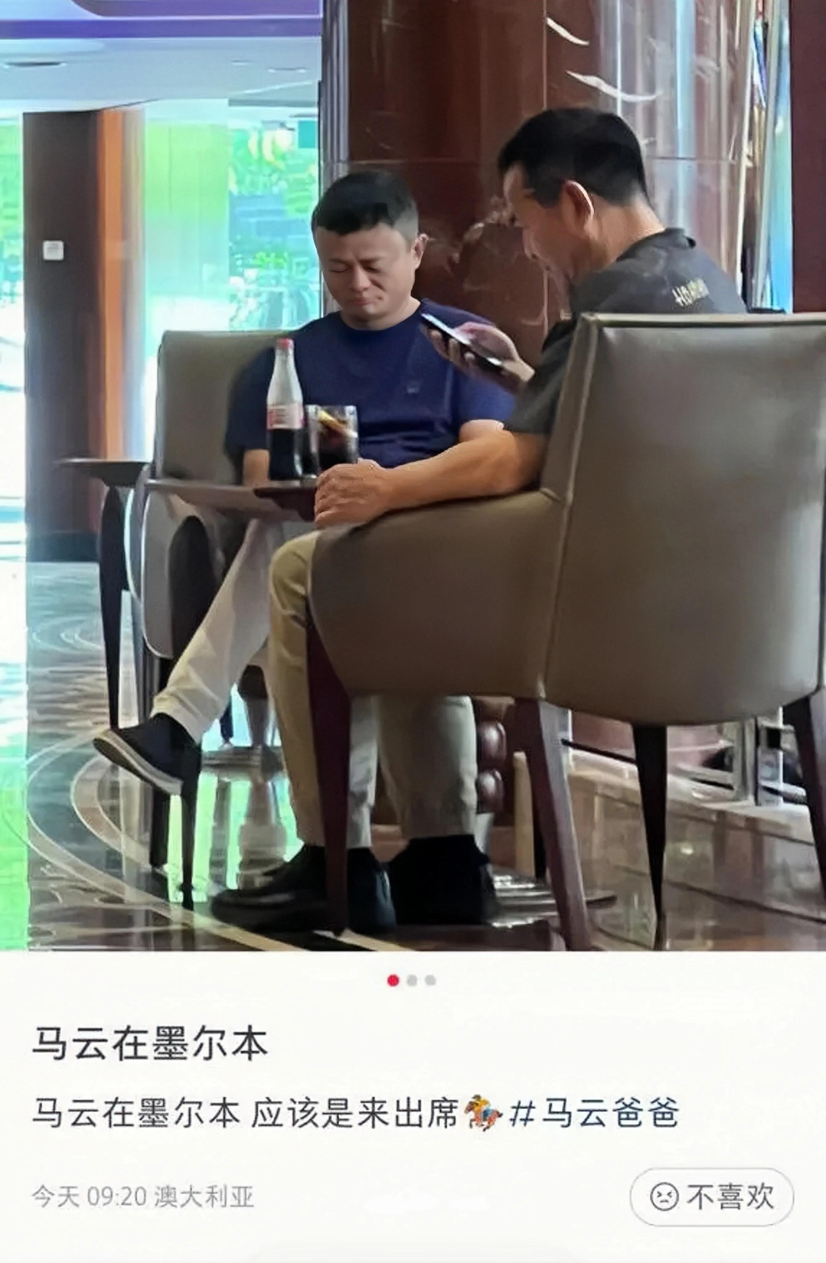 马云现身巴黎被偶遇照片,马云现身巴黎被网友偶遇