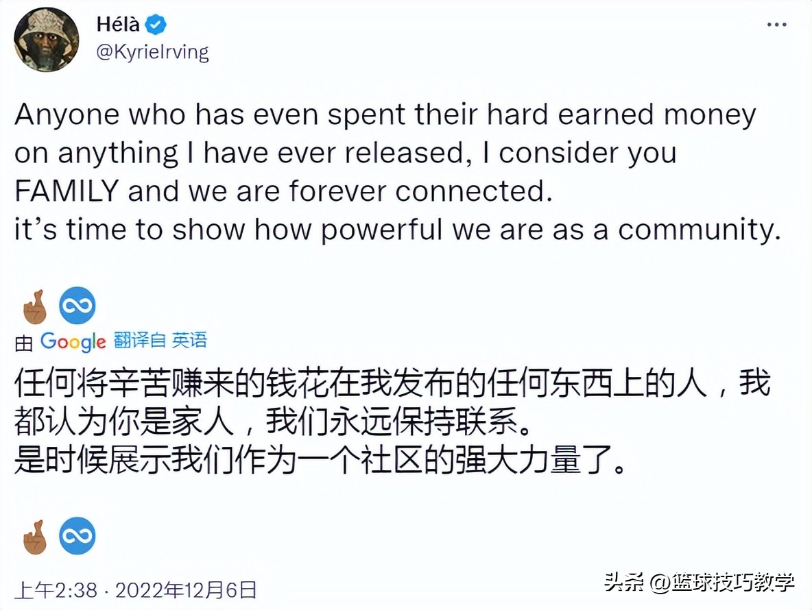 耐克与欧文解约欧文系列还会出吗,欧文与耐克最新消息