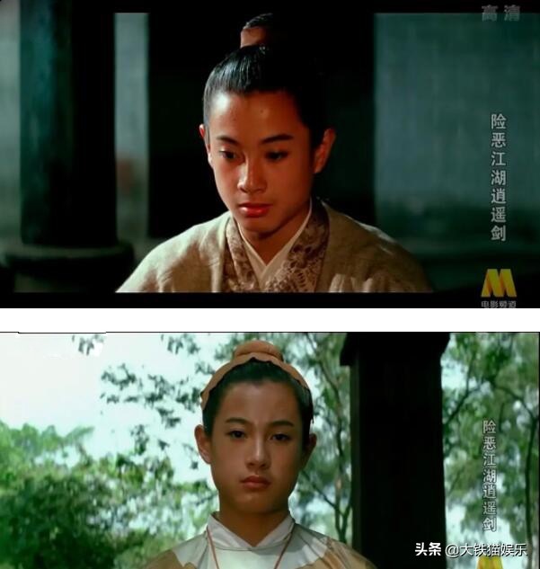 同样是演“俏罗成”，有人俊而不娘，有人油腻耍帅，放一起差距大