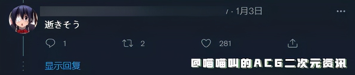 亚美寿真百度贴吧,亚美寿