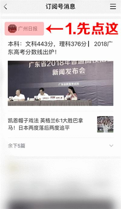 蓝精灵毒品的危害的报道,蓝精灵对人有什么危害