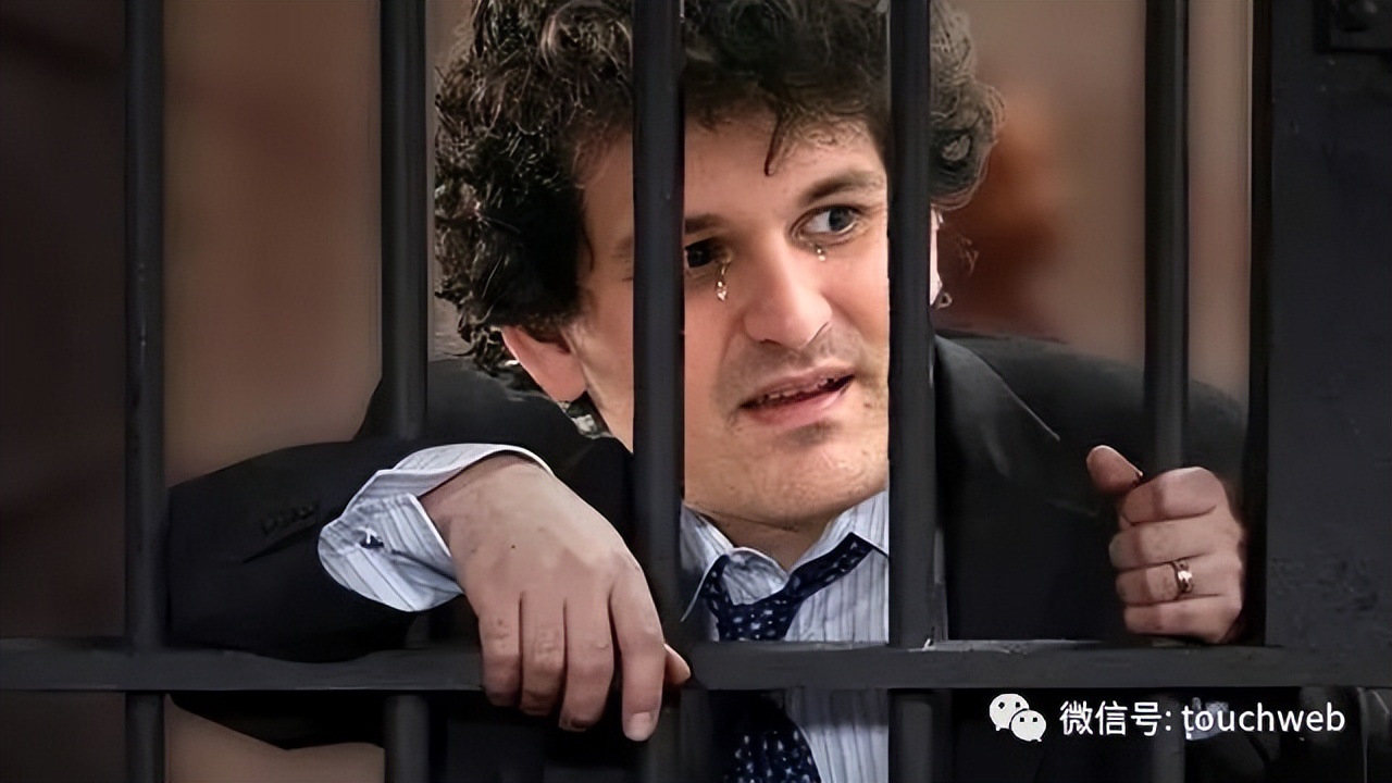 ftx创始人被保释,ftx创始人判了多少年