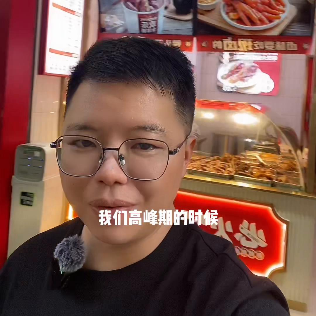 必火小项目,必火小吃项目