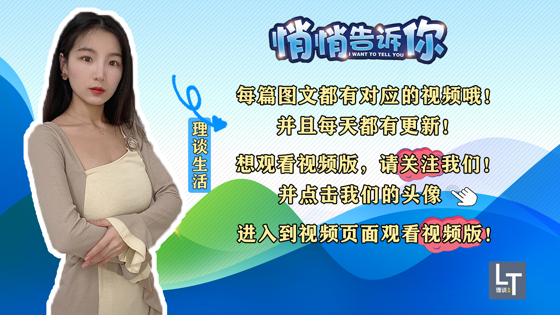 转让微信群犯法吗,微信群售卖商品违法么