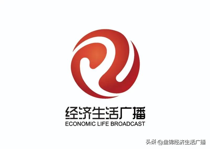 盘锦市公安局兴隆台分局关于冠群驰骋投资管理,北京有限公司盘锦分公司非法吸收公众存款案的公告