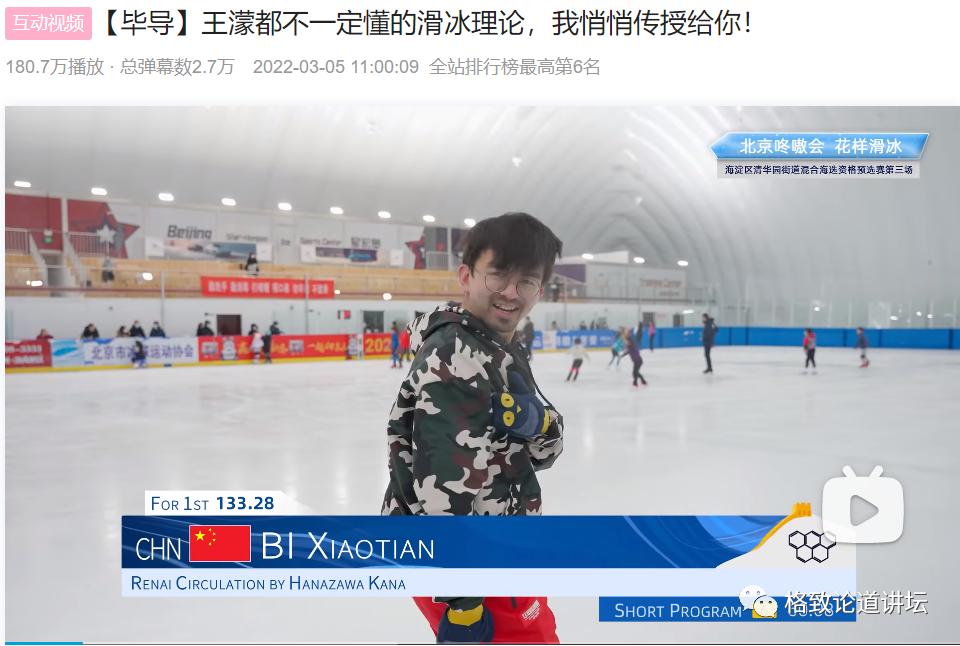 做科研和做工程,做科研与做学术的区别