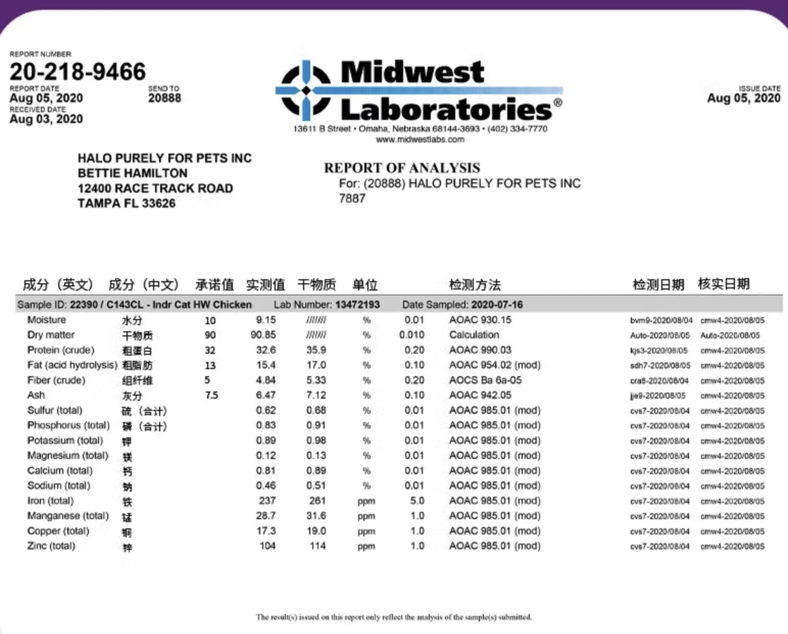 猫咪吃渴望猫粮老喝水,猫咪软便时该喂猫粮还是水煮鸡肉