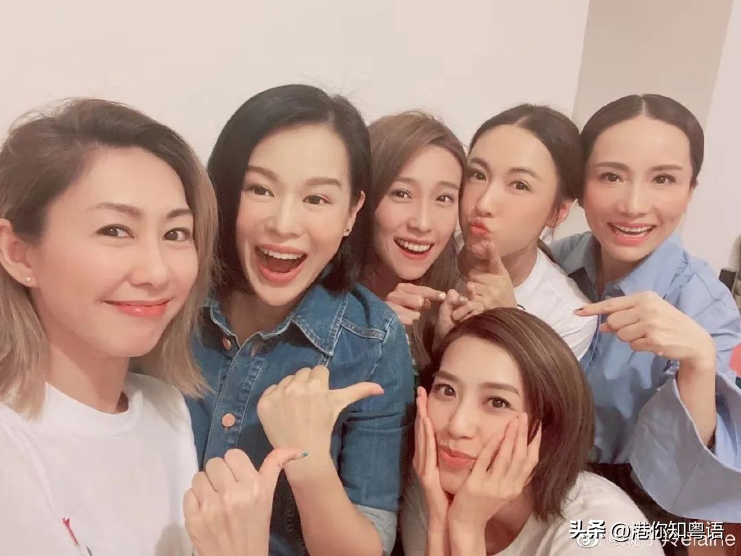 港圈竟然有这么多神仙闺蜜团
