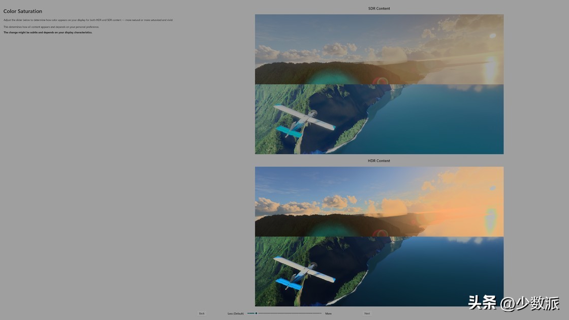 hdr显示器设置最佳参数,hdr显示器怎么开启hdr