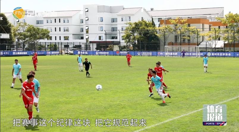 全国城市杯足球赛,第一届城市足球超级擂台赛