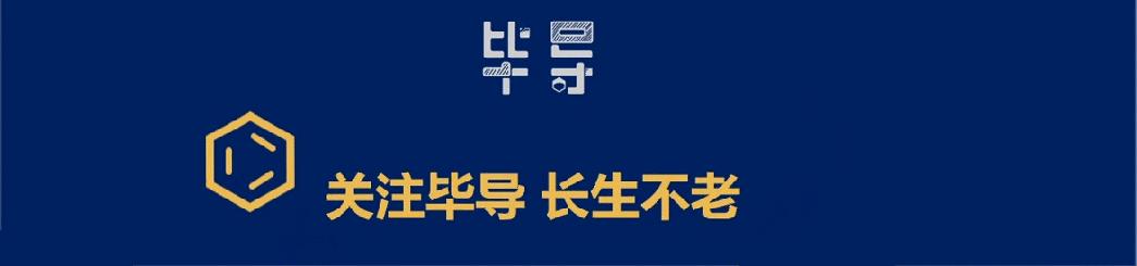 北京小学生简历吊打大学生?深扒20多个奖项后,我被卷哭了....