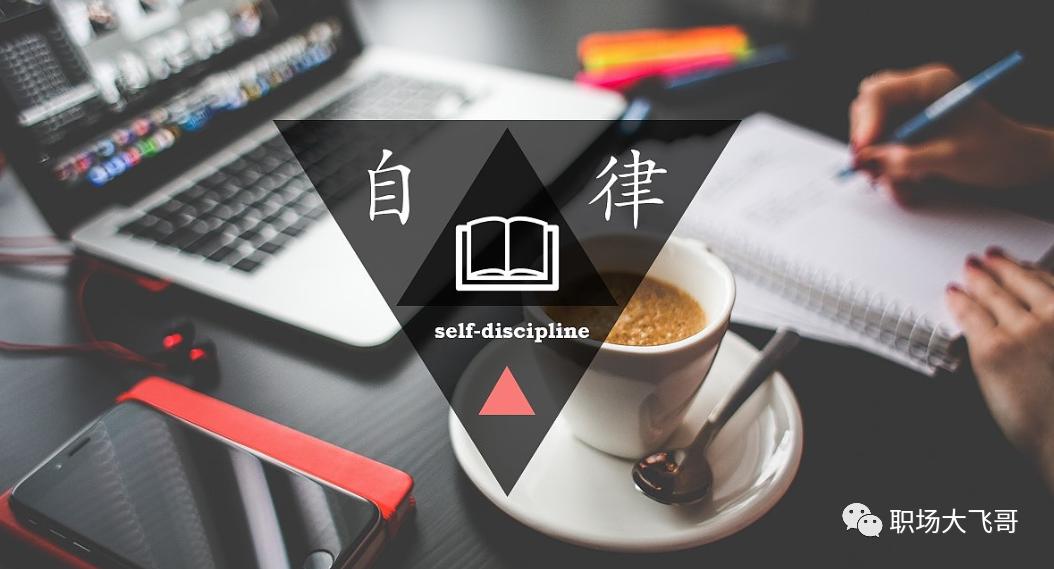 小白怎么入行soho猎头,soho猎头和个人猎头有什么区别